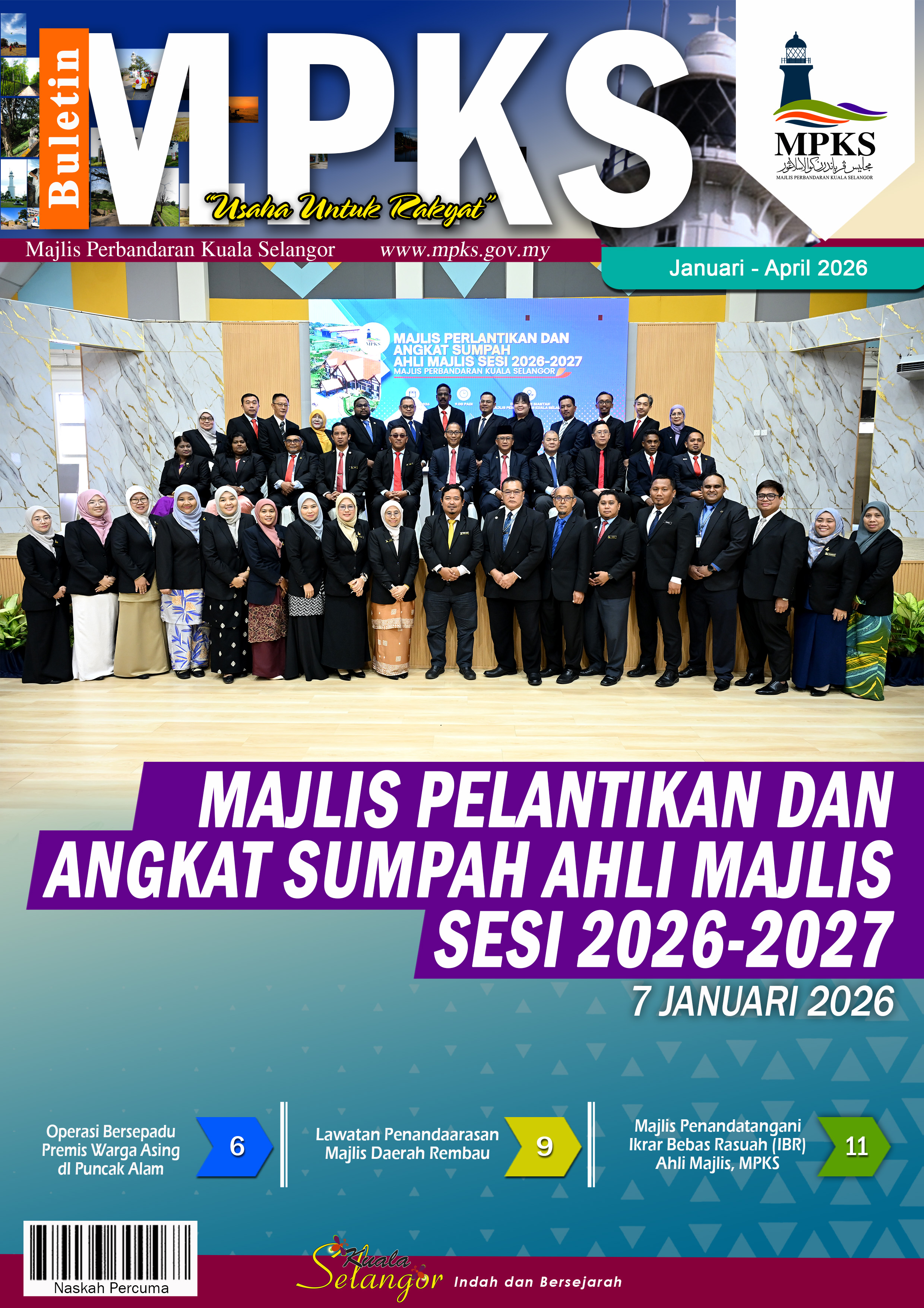 B12026