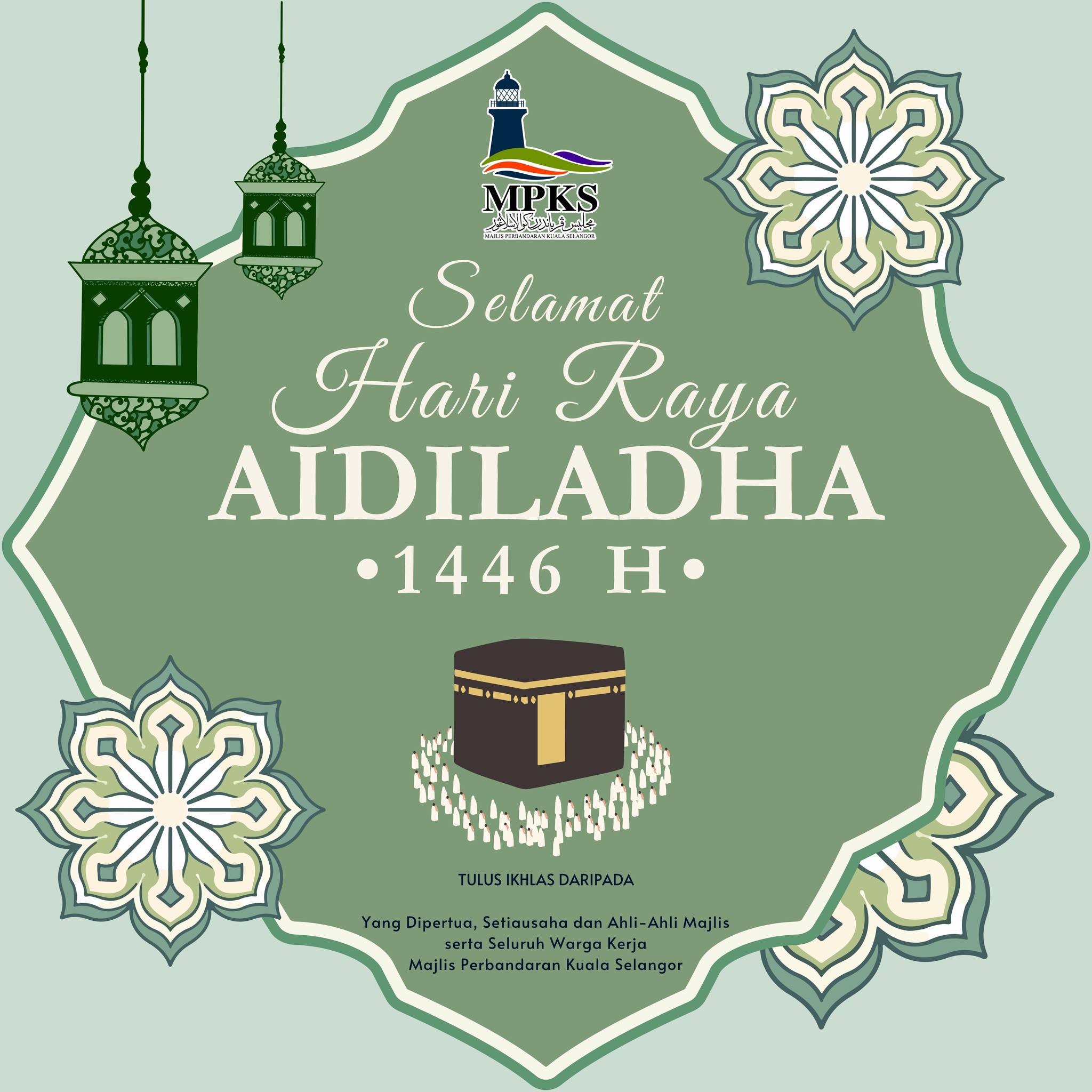 SELAMAT HARI RAYA AIDILADHA 1446H