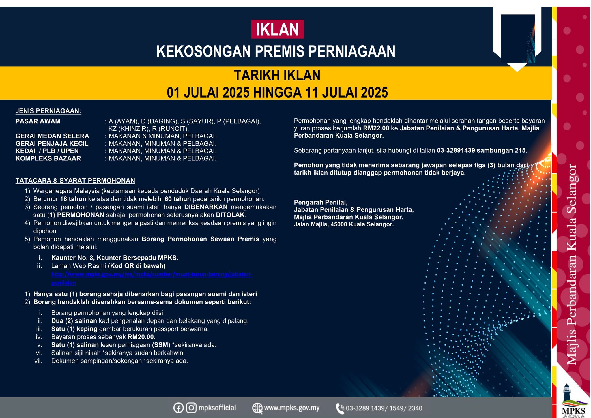 IKLAN KEKOSONGAN PREMIS PERNIAGAAN MAJLIS PERBANDARAN KUALA SELANGOR.