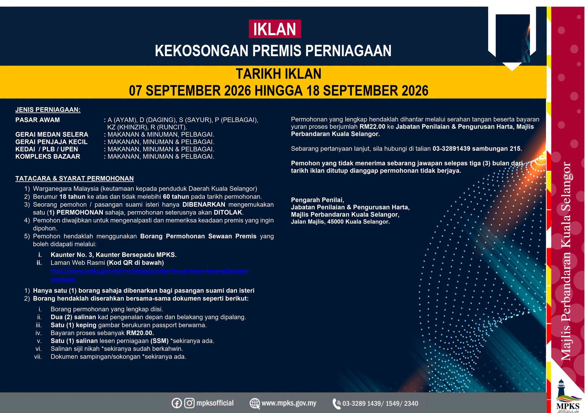 IKLAN KEKOSONGAN PREMIS PERNIAGAAN MAJLIS PERBANDARAN KUALA SELANGOR
