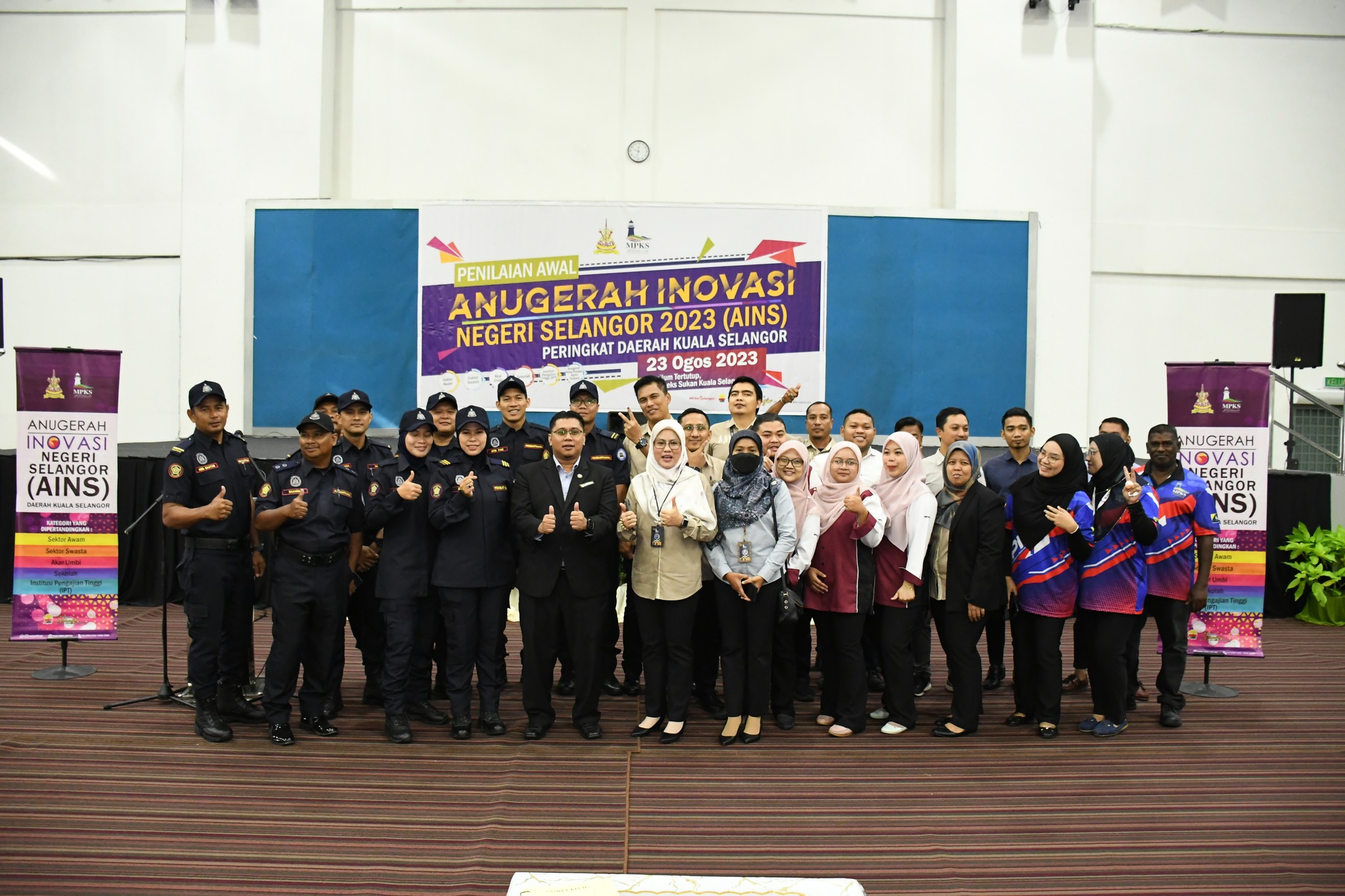 SESI PENILAIAN AWAL ANUGERAH INOVASI NEGERI SELANGOR (AINS) 2023