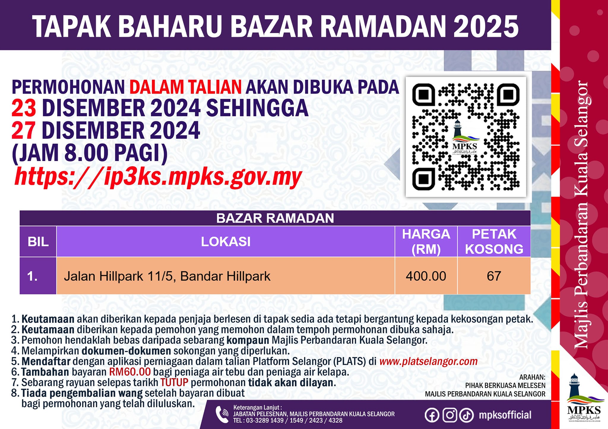 TAPAK BAHARU BAZAR RAMADAN BANDAR HILLPARK 2025