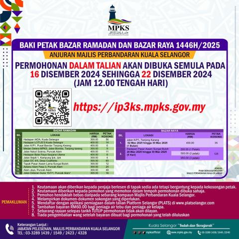 BAKI PETAK BAZAR RAMADAN DAN RAYA MPKS 2025