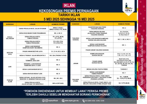 IKLAN KEKOSONGAN PREMIS PERNIAGAAN MAJLIS PERBANDARAN KUALA SELANGOR