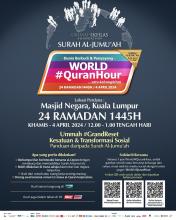 WORLD QURAN HOUR 2024