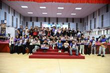KEJOHANAN E-GAMES PIALA YDP MPKS 2025