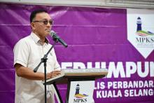 PERHIMPUNAN PAGI MAJLIS PERBANDARAN KUALA SELANGOR BIL. 3/2025