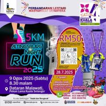 ALTINGSBURG NIGHT RUN 2025