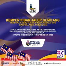 KEMPEN KIBAR JALUR GEMILANG 2025