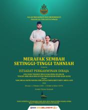 ALLAH MERAHMATI DAN MEMBERKATI PASANGAN PENGANTIN DIRAJA