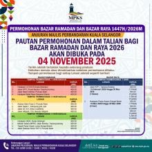 PEMAKLUMAN BAZAR RAMADAN & BAZAR RAYA 1447H / 2026M