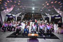 MALAM SANTAI KEBUDAYAAN & SAMBUTAN AMBANG TAHUN BARU 2026 MPKS