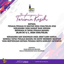 PENGHARGAAN DAN TERIMA KASIH