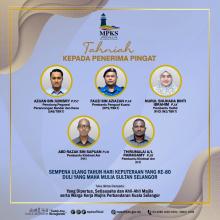 TAHNIAH PENERIMA PINGAT KEBESARAN NEGERI SELANGOR 2026